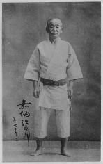 Principe de la posture naturelle, shizentaï no ri